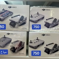 الكترونيات • جديد • كبس شركه • بغداد • مدينة الصدر