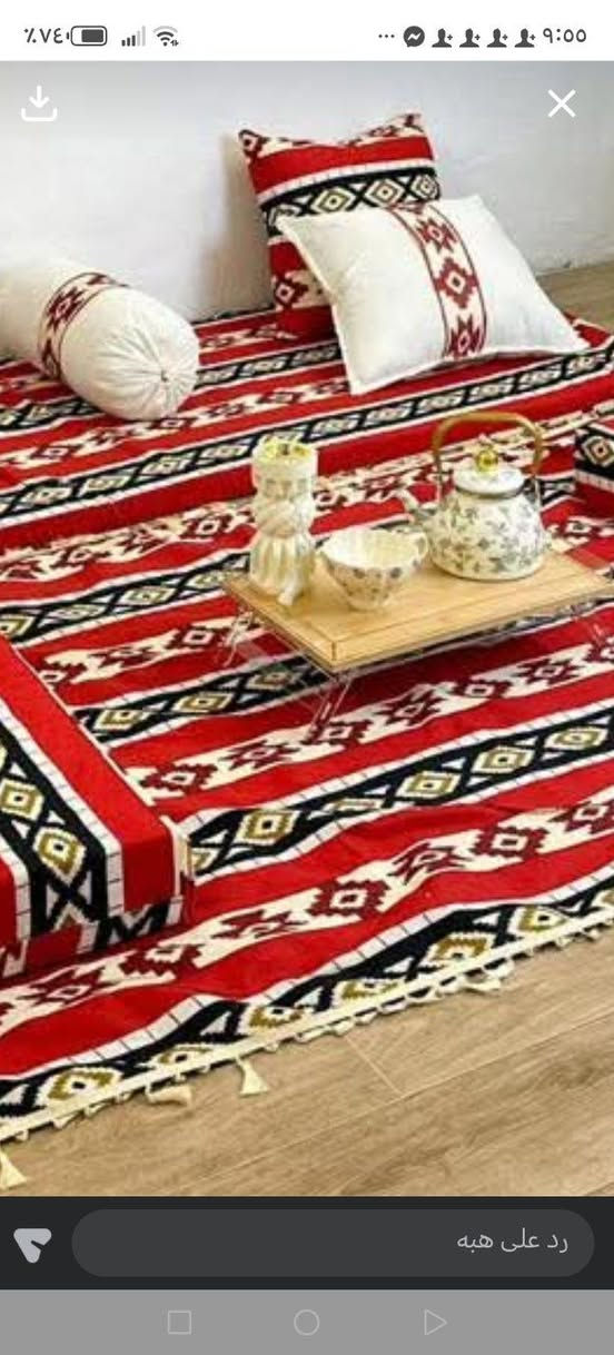 بنات وصل قماش شامو مقدف رمضاني لجلسات والفرشات الكوشات لتريد تحجز العنوان هيت الإطفاء توجد خدمه توصيل


**إذا كنت صاحب هذا الإعلان وتريد حذفه لأي سبب، رجاءا أرسل رسالة إلى الدعم الفني**