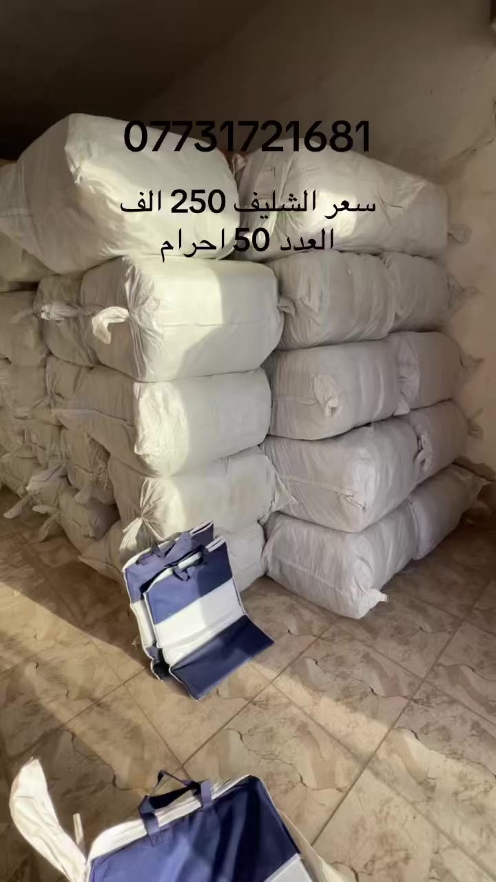 باقي قليل على رمضان سارع بلحجز


**إذا كنت صاحب هذا الإعلان وتريد حذفه لأي سبب، رجاءا أرسل رسالة إلى الدعم الفني**