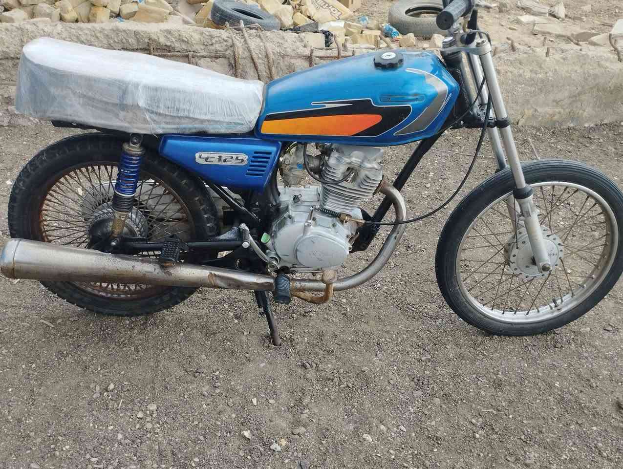 نامه بدون وراق لا تنقيص ولا تبخير مكان ميسان شراي اتصل أو تساب ***********
