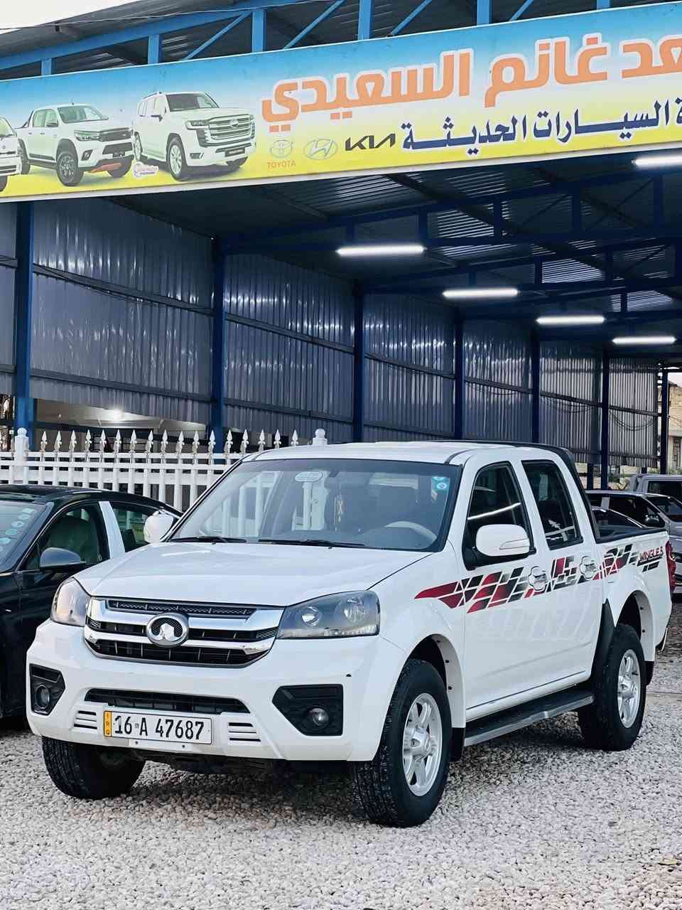 من رخصة الادمن المحترم للبيع سياره بيكب كريت وول موديل 24 مكفوله كفاله عامه ماشيه 84الف رقم قادسيه تحويل مباشر السعر 130 ورقه وبيها مجال المكان بابل الشوملي ***********/***********
