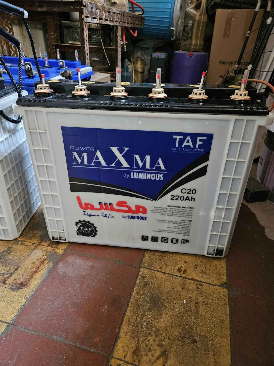 اسلام عليكم
اربع بطاريات  للبيع سعر البطارية ١٠٠ الف  كولهن شغالات  ومفحوصات  البطارية 🔋 ١٢ فولت. ٢٠٠ انبير  
علوان بغداد  الوشاش 
هاتف ***********
