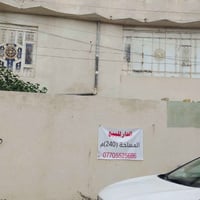 أبو رمانة • ٢٤٠م • بناء قديم