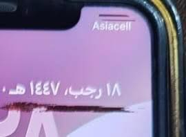 السلام عليكم الآيفون اللبيع كلشي ما بيه بس بيه هي الخطين صغاره وما يمشي وذه يمشي خطين يرجع مبايل لن صاله هواي عندي وعله الحطه يعني ما يمشن ضمان لك وكلشي ما بيه لا مفتوح ولا مبدل بيه شي هوه وكارتونه موجود سعر 200وشراي يراسلني وتساب *********** وياه كارتونه هم ونصفه مالته ١٠٠بل١٠٠
