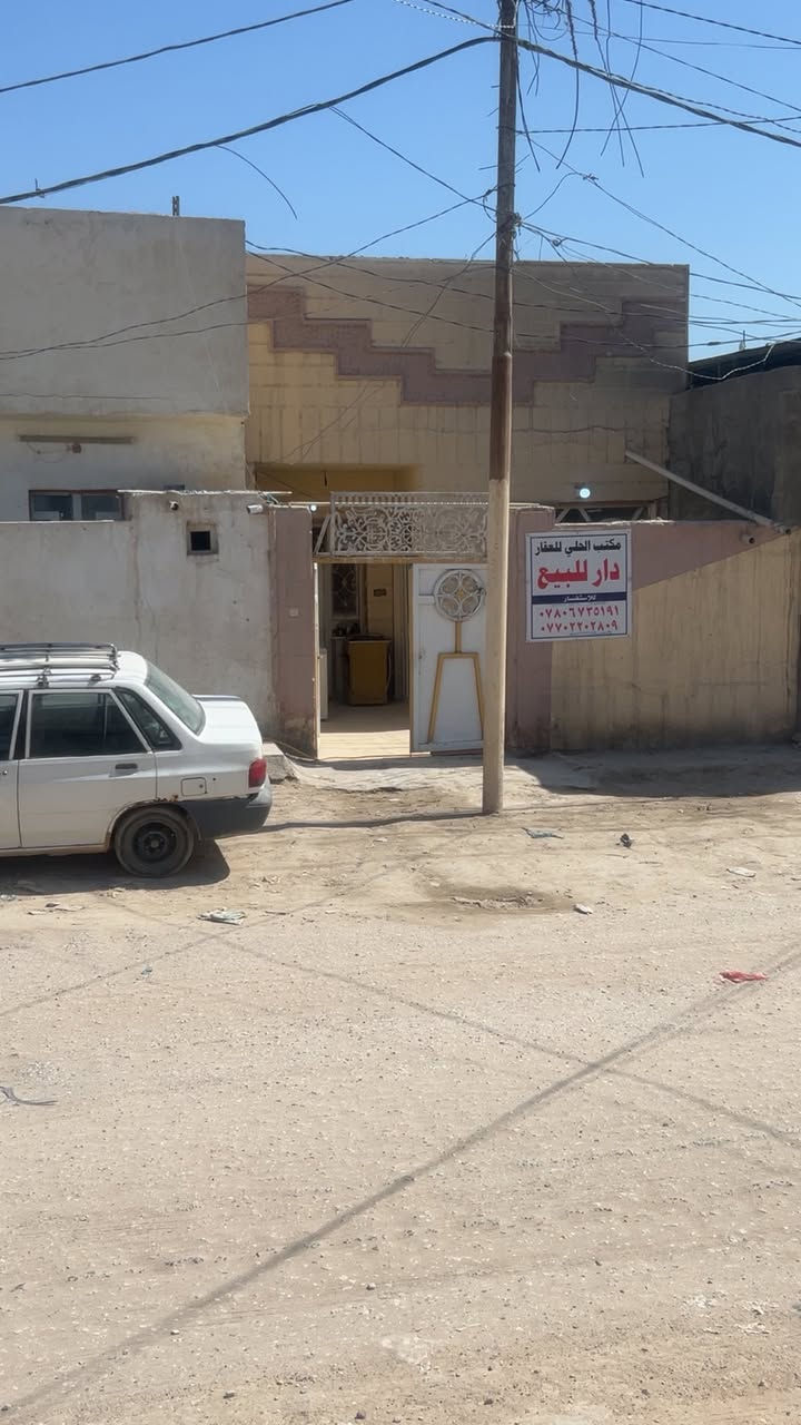 يالله 💚🤲


**إذا كنت صاحب هذا الإعلان وتريد حذفه لأي سبب، رجاءا أرسل رسالة إلى الدعم الفني**