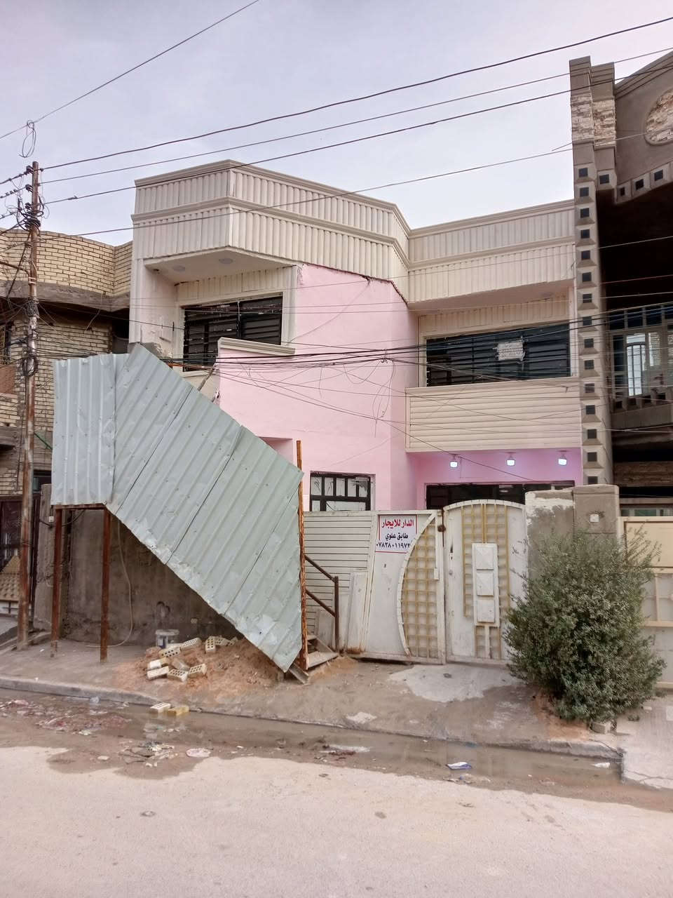 دار للايجار طابق علوي 400الف مساحة 100متر حي الجهاد منطقة الحمدانيه تلفون ‏‪***********‬‏
