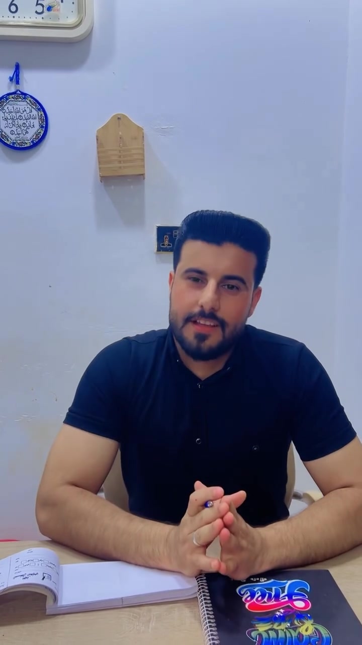 ⁉️‼️⁉️عروض خاصة للمرحلة الابتدائية ⁉️‼️⁉️وفرنا لكم عروض خاصة في معهد السلطان إلى تلاميذ المرحلة الابتدائية للاستفسار مراجعة المعهد او الاتصال على الرقم التالي ***********
