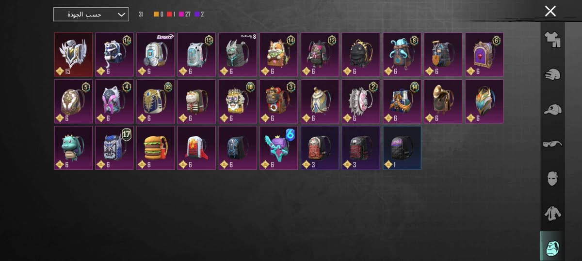 حساب بوبجي للبيع لفل 71 بدلات X عدد 2 و 71 مثك و 21 سلاح يطور و 6 كل مسج و سيارات 22 سكن سيارة منهن 3 يطورن تفاصيل اكثر لل حساب راسلني وتساب فقط ماسنجر معلك ملاحضة اخيرة(البيع فقط وجه لوجه بكاني بغداد) رقمي *********** سعرة 135
