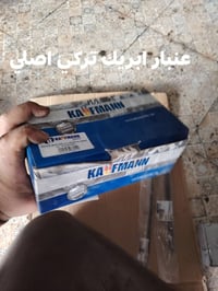 يتوفر جميع قطع غيار مارسدس دب جانبو ابو جحيل   حداديه اماميه دب  زوج ا...