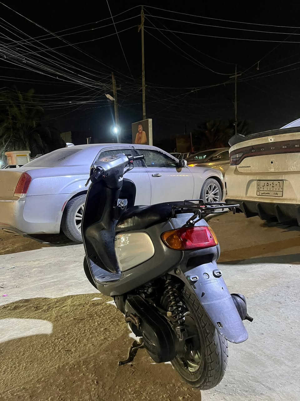 منغولي 60للبيع دراجه كامله من كلشي كهربائيات 
هندر سلف دراجه برغي مامفتوح بيه كله عل بلاد
مكاني ناصريه سعر خاص *********** وتساب
