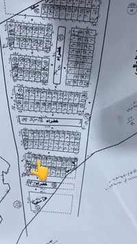 مقاطعة ٧٥ • ٢٠٠م • مجمع الياقوت