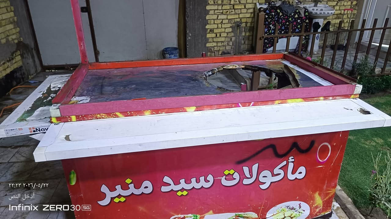 سلام عليكم اخوان عندي هاذه الكشك للبيع مابي شي نضيف جنت بيع بي لفات ونته تكدر سوي عربانه لبلبي وباكله ويا غراض كافتريا سعره 200 و50 وبي مجال تدللون


**إذا كنت صاحب هذا الإعلان وتريد حذفه لأي سبب، رجاءا أرسل رسالة إلى الدعم الفني**