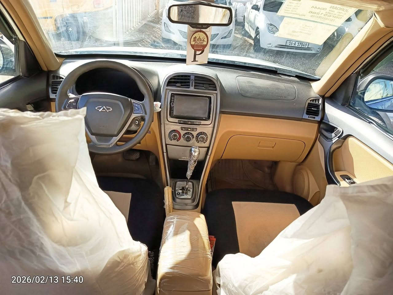 السلام عليكم تيگـو للبيع 
السيارة مكفولة مكينة وكير وحدادية السيارة جاهزهه بيهاا فقط أخياسات ملقطة السياره احلى من الصور  موديل. 2012 مكان السيارة الديوانية 
مركز سعر السيارة 46 وبيـها مجال رقم الهاتف... 

‏‪***********‬‏.
