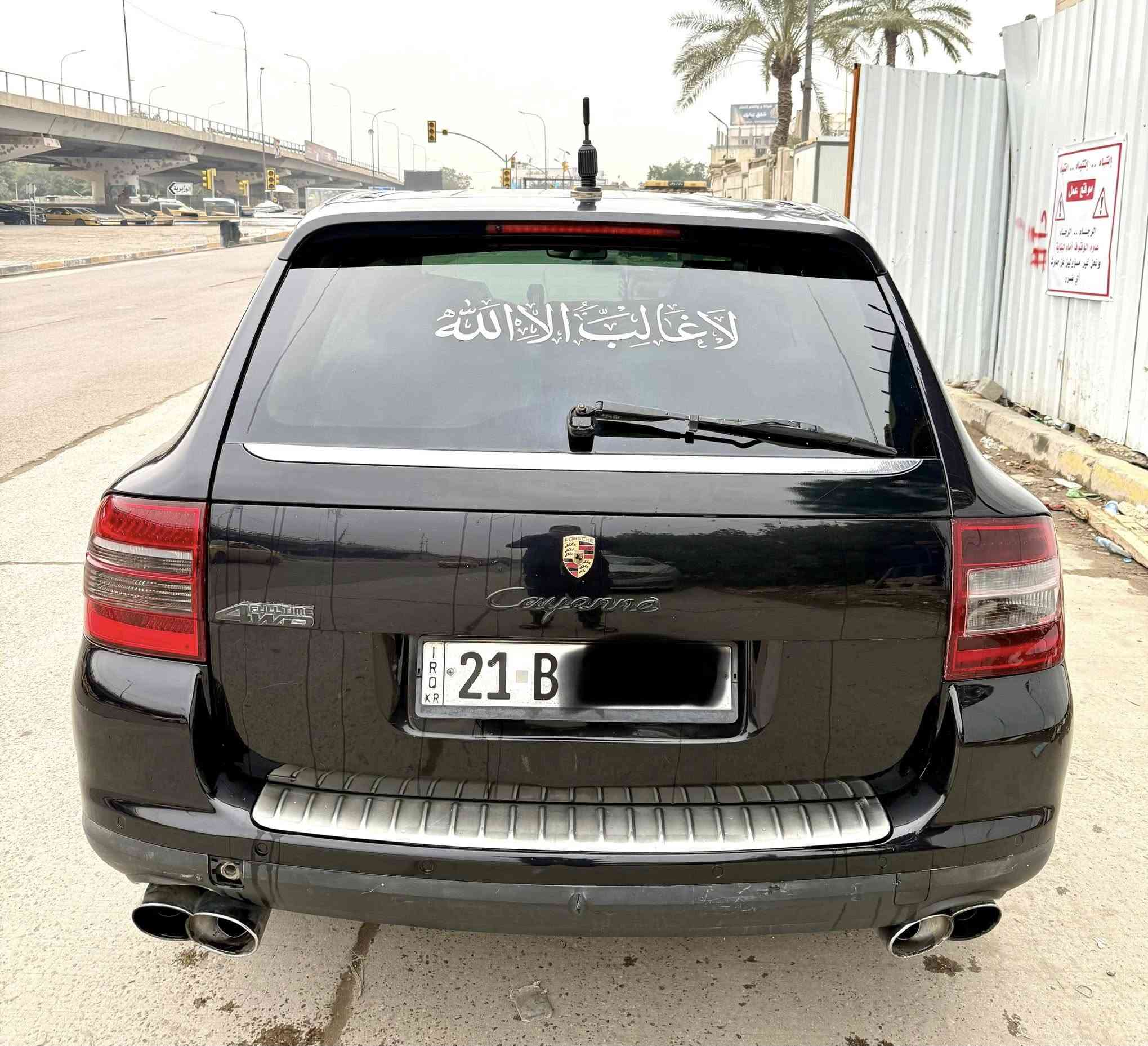 السلام عليكم 

للبيع او مراوس حسب القناعه 💯

بورش كايين  ✅
موديل ٢٠٠٥ ✅
محرك ٦ سلندر ٣٢٠٠ نظيف   ✅
لون اسود لمعه ملكي   ✅
صدر امامي نظيف✅
 صدر خلفي نظيف  ✅
فتحه سقف  ✅
رادرات ✅
سستم صوت ✅
كشنات جلد  ✅
كشنات كهرباء  ✅
كير اوتو نظيف   ✅
بجم زنون ✅
لايتات عدسه✅
هيتر كشنات ✅
هيتر مري ✅
شاشه وكاميرا ✅
حساسات ✅

السياره فول مواصفات ونصبتها كلش حلوه  .

السياره حلوه  بالحقيقه احلى من الصور ترايها حلو والحمد لله وأي نقص بيها أنزله من سعرها  .

السياره خليجي بدون حادث بس بيها صبغ ٤ قطع اثر شخوط فقط   ..

رقمً سليمانيه إنكليزي سنويه جديده شرط التحويل او الوكاله ثاني يوم .

مكاني بغداد الاعظميه .

السعربالنسبه لهيج نظافه مناسب جدا ((٧٥ ورقه )) وبيها مجال حك الجيه وأي نقص بيها أنزله من سعرها   .

***********

أ.مروان النعيمي 

صلي ع نبيك 💯
