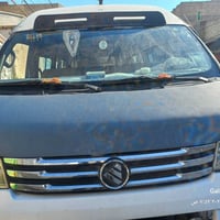 محرك كير تبريد منضومة غاز مصفرة هية مطلوبة غرامات واحد وسبع مية رقم بغ...