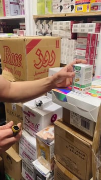 مسمن هيدروكسي