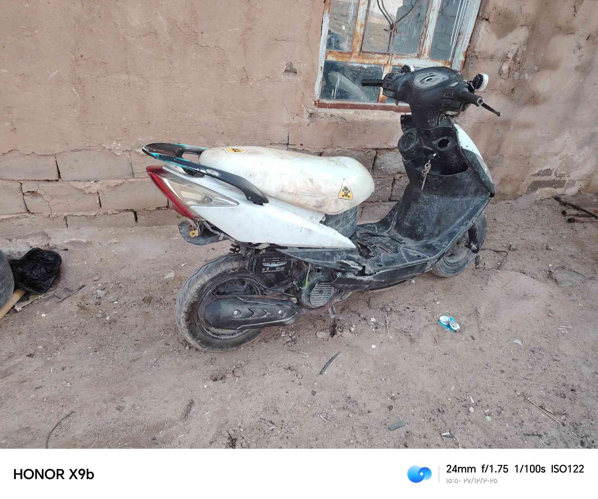 السلام عليكم دراجه للبيع الاسم سيام نحله محرك توى مجفت خير من الله  وشغل وطلع    مكان الحيدريه خان النص  السعر 175 وبيهاا مجال وهذا رقمي ***********
