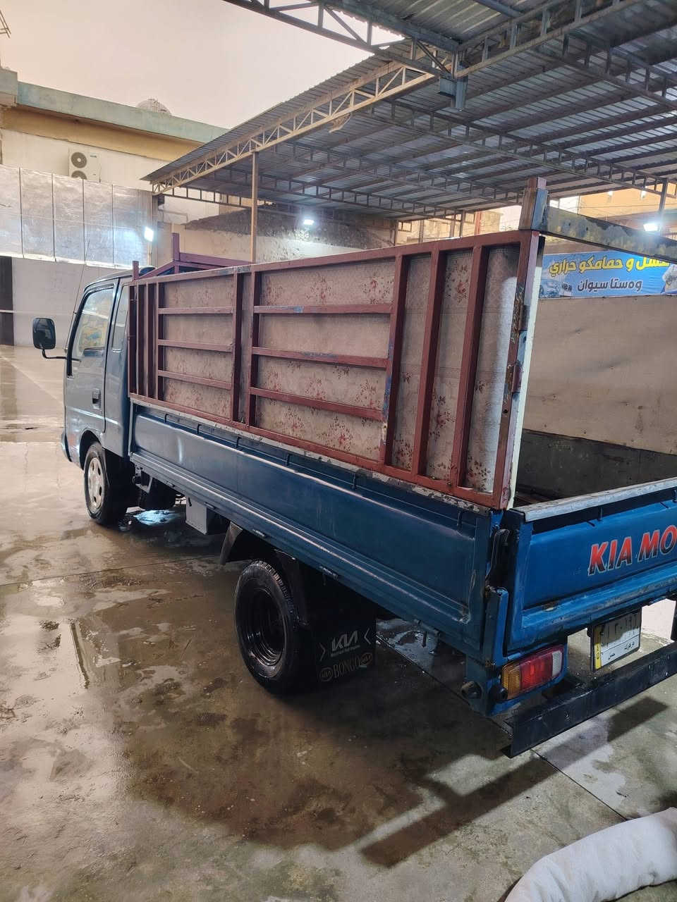كيا حمل فنتيره کرکوک 1998 
ضربه و خیاس وشاصي شرط 
رقم شاصي واضح 
حدادیه كهربائيه جدید فحلات و تایرات و باتري جدید كشن جلد ابو عیون سنویه عاج جدید شرط تحویل و غرامات رقم كركوك محرك قبل شهر مجفت عینه و كلج جدید ( سعر 63 بی مجال حک الجیە  ***********)
