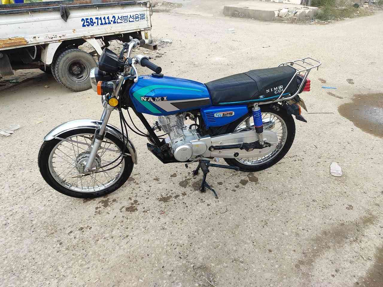 نامة امتياز. 25. كفالة عامة. اوراق سكنر. مابية نقص اليريدة بخدمتة مكاني هاشمية. سعر خاص او اتصال 
 ***********.           ***********.
