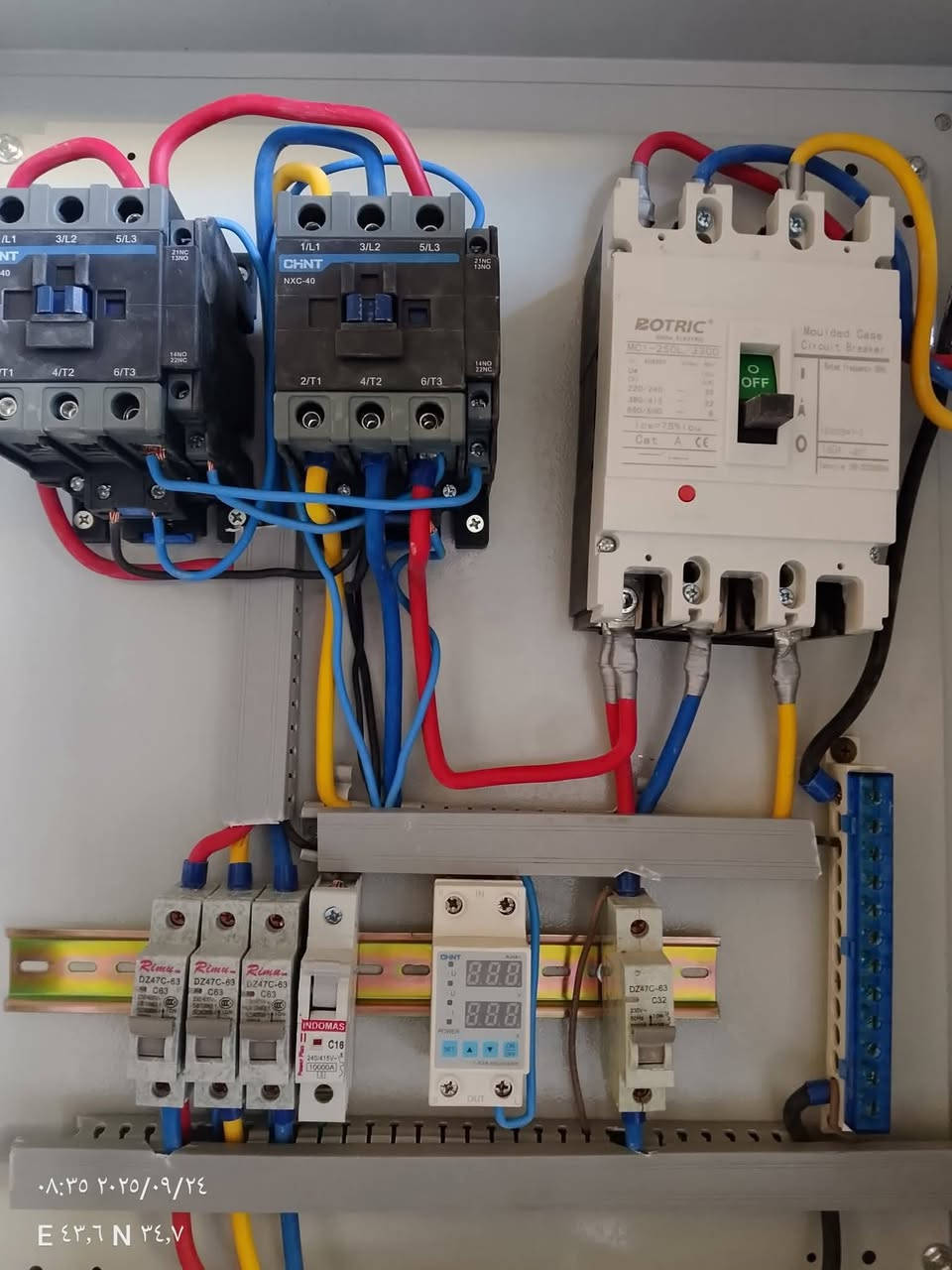 تأسيس كهرباء درجة اولى بانسب الاسعار داخل وخارج تكريت الاتصال على هذا الرقم ***********
