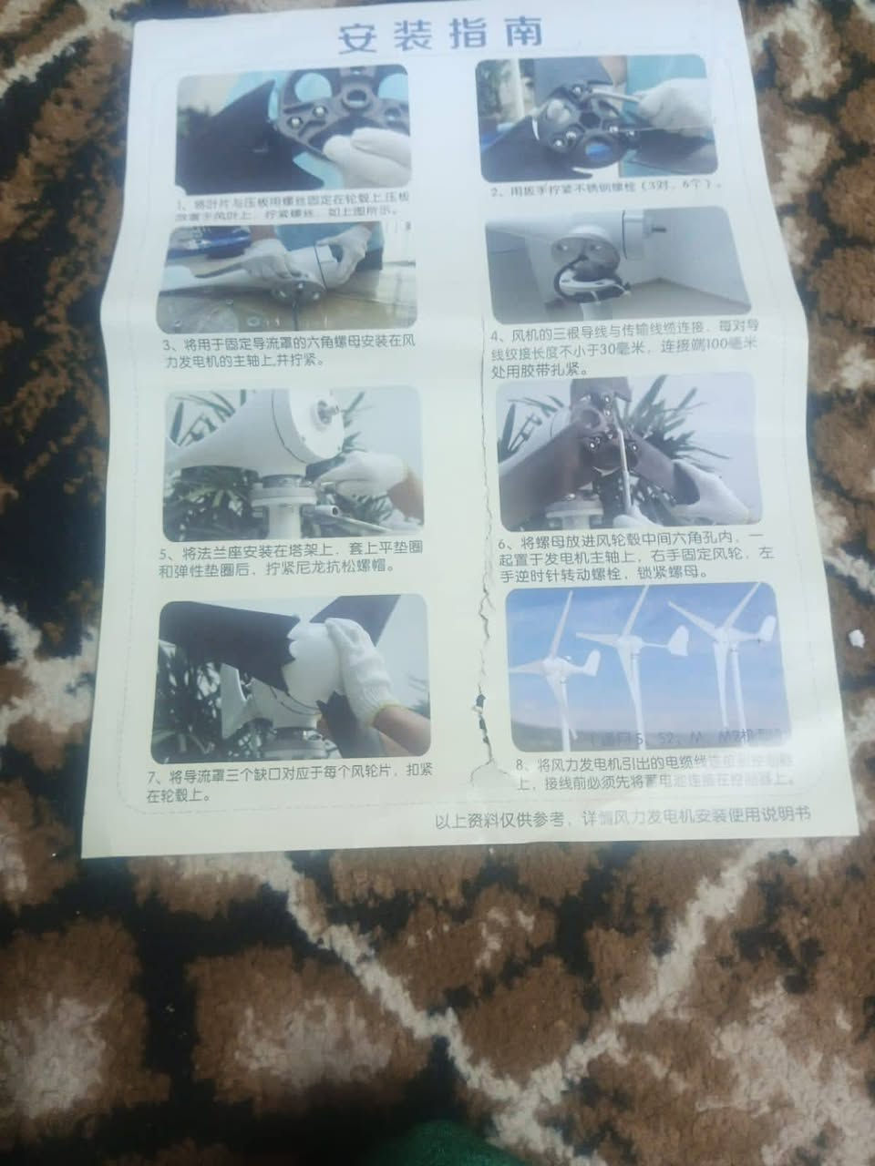 السلام عليكم متوفر


**إذا كنت صاحب هذا الإعلان وتريد حذفه لأي سبب، رجاءا أرسل رسالة إلى الدعم الفني**