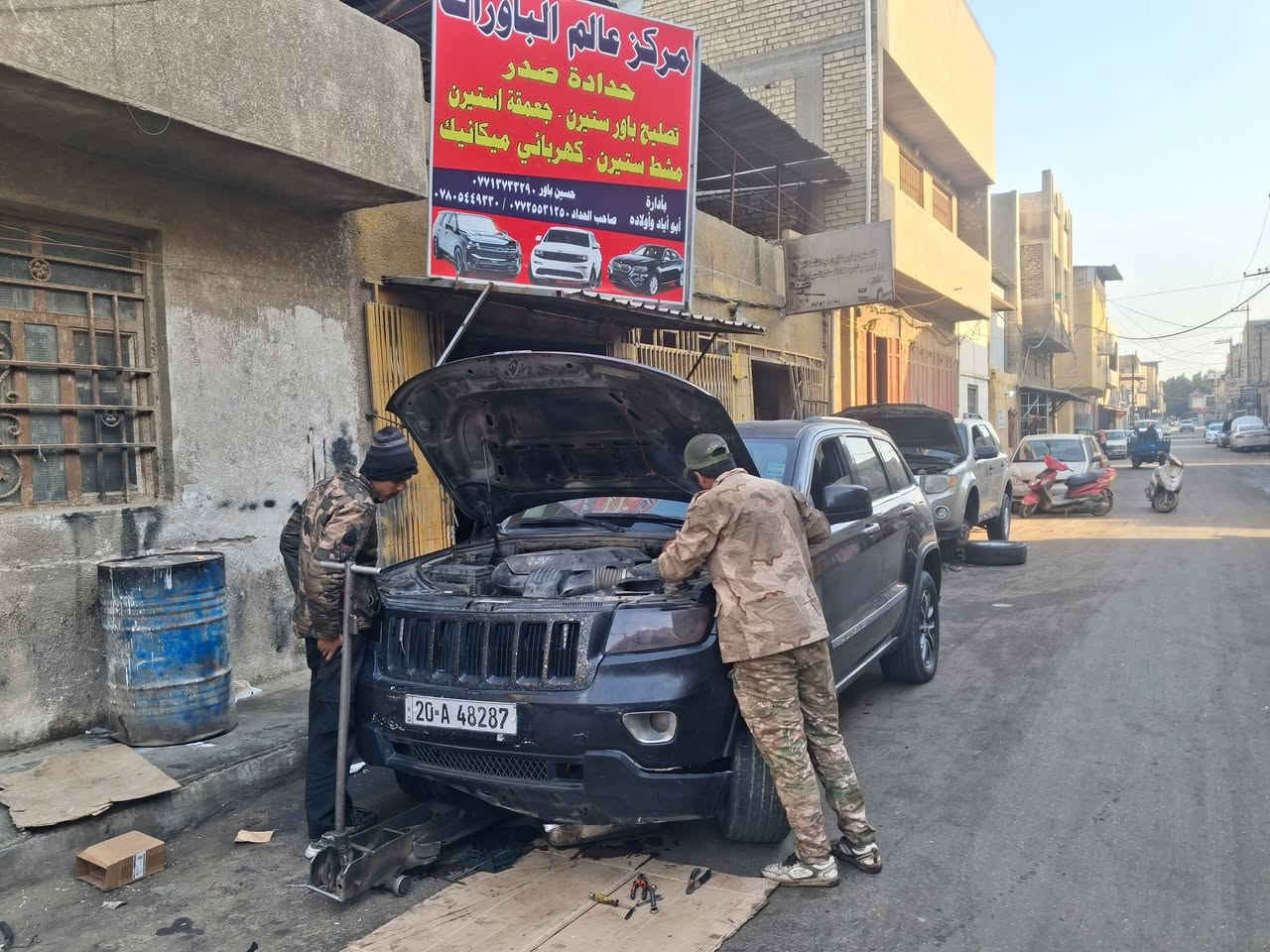 (بسم الله الرحمن الرحيم )
١.تبديل ماطور ستيرن كمارو 

٢. تبديل مشط ستيرن بلايزر 🔥

٣.  تبديل ماطور ستيرن جيب لاريد 2014🔥

٤.تحوير فورد سكيب من مشط ستيرن كهرباءي الى ميكانيكي 

((صاحب للحدادة))🔥

🔥
1-يوجد لدينا مشط ستيرن كهربائي+هايدروليك جميع السيارات الامريكي🔗

2-يوجد لدينا تحوير جميع انواع السيارات 🌐

3-باسعار مناسبة جداا✨

4-العنوان : بغداد ساحة الطيران الفرع الثالث 📍

5-بأدارة ابو اياد واولادة حسين باور وصاحب الحداد🔧

((للتواصل على الارقام التالية :

***********📞

***********📞

***********📞

صاحب الحداد☎️
