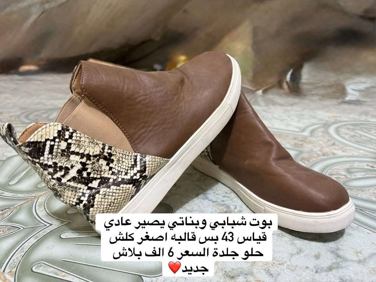 مكاني شارع ميثم التمار للأستفسار اتصال ***********
