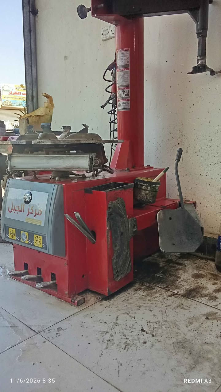 البصرة التنومه شارع الصالحيه قرب فلكه ابو مهدي البصرة, العراق


**إذا كنت صاحب هذا الإعلان وتريد حذفه لأي سبب، رجاءا أرسل رسالة إلى الدعم الفني**
