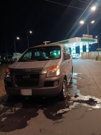 كفالة من كلشي • تحويل ثاني يوم • رقم بغداد