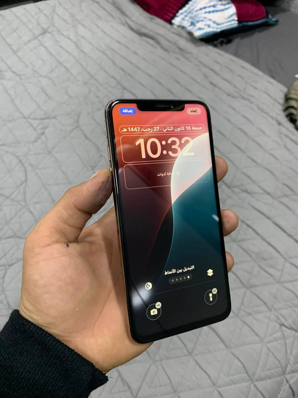 اكس ماكس للبيع ب190 ألف 
الذاكرة 512     البطارية 79 
م/ الجهاز مبدل ضهر + كامرات الخلفيه بيهن تراب عوزهن تنضيف ...!!      ناصريه مركز ***********
