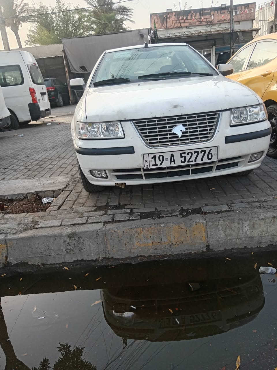 سمتد ١٧ بسمي مراوس بصفره مكان بغداد العبيدي *********** اتصال

