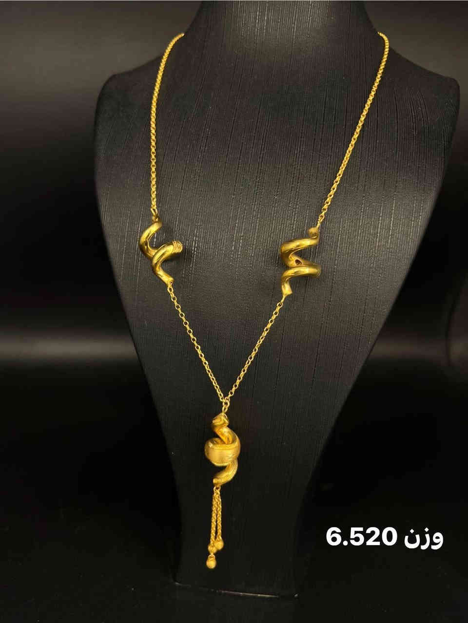 سبع البور / وسط شارع السوداني /مقابل عالم الأحذيه ❤️
***********❤️
@أبرز المعجبين
