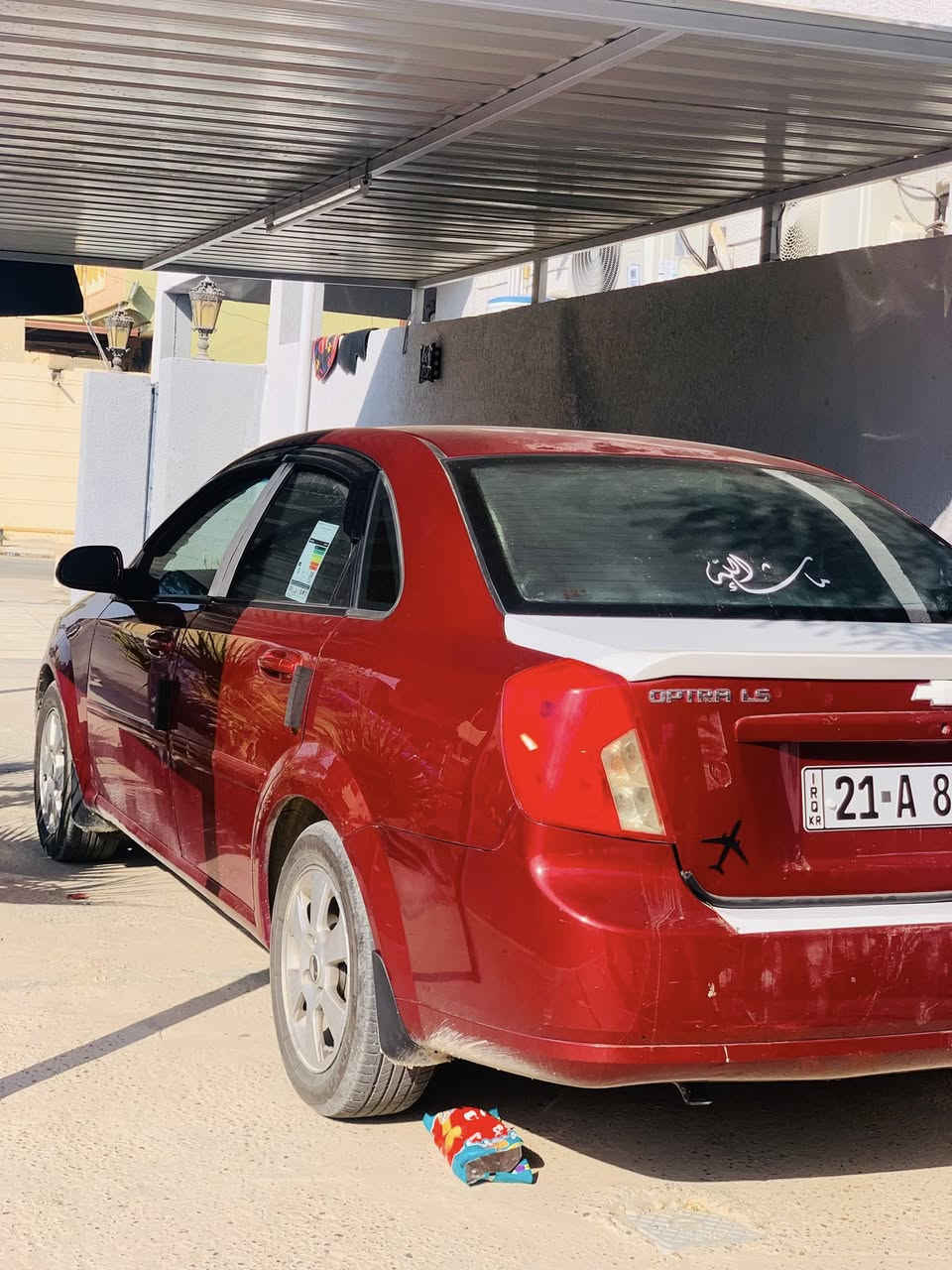 السلام عليكم ❤
اوبترا للبيع الون ماروني 
الموديل 2009
 كير /أوتوماتيك/ شرط
 محركها  /1600/ مجفت من حض وبخت
السيارة بسمي شوكت ما تريد اتحول 
رقمها السيلمانيه الماني جديد
  السعر77وبيها  مجال 
مكان السيارة صلاح الدين قضاء الدور 
ه‍ــ***********
