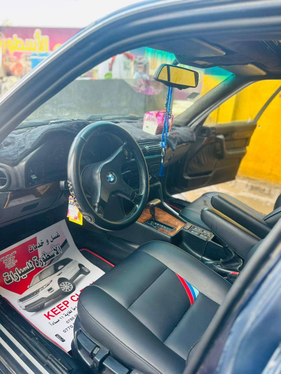 للبيع: BMW 525 (مسكر عدل) - موديل 1991
السيارة جاهزة من كل نواحيها وما محتاجة أي مصاريف، مواصفات النظافة والترتيب:
​الكيان والنظافة: السيارة بصبغ نظيف جداً (مسكر عدل)، موديل 91.
​الأوراق: باسمي والسنوية والهزة جديدة (جاهزة للتحويل).
​الميكانيك: صدر جديد بالكامل، تخم تاير جديد.
​التبريد: تبريد "ثلج" ومنظومة ممتازة.
​الكهربائيات: * سنتر لوك جديد.
​نوافذ كهرباء (4 جامات).
​ميزة تصعيد الجام تلقائياً مع القفل.
​لايتات زينون قوية.
​الداخلية: كشنات M5 أصلية وداخلية نظيفة جداً.
​السعر: [جداً مناسب] (بيها مجال للشراي الطيب)
المكان: [الفلوجة]
للتواصل: [***********]
