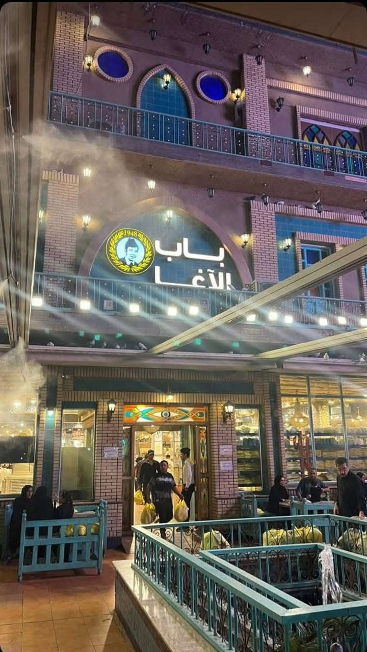 زياره بثواب الامام الكاظم ع
بلاش بلاش 5 الف دينار 🤗 فقط 

يوم الجمعه بعد صلاة الضهر الوقت الواحده ونصف 😇

زيارة الامام الكاظم ع 🤲 

والتسوق من معجنات باب الاغا  😉😋

الهاشميه قرب الدفاع المدني 
الاتصال ***********
