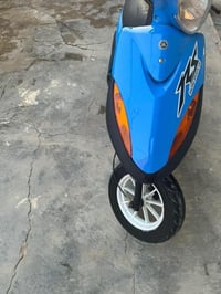 دراجة ماكس • عدله • البصرة الزبير