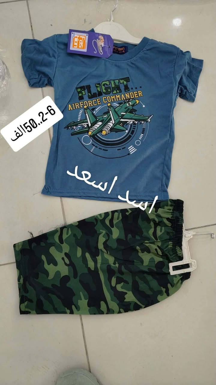 البيع جملة فقط ب50الف ب50الف ب50الف ب50الف ب50الف ب50الف ب50الف ب50الف ب50الف ب50الف ب50الف ب50الف


**إذا كنت صاحب هذا الإعلان وتريد حذفه لأي سبب، رجاءا أرسل رسالة إلى الدعم الفني**