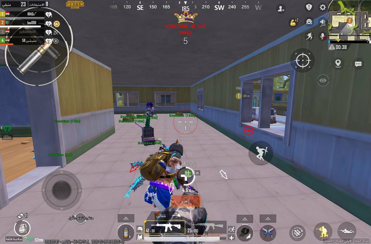 سلام عليكم الي يريد كونكر او تقيم عالي وكيدي عالي متوفر انواع الهاكات موزع رسمي هاكات اندرويد روت وبدون روت ومتوفر ايفون موبايل او ايباد جلبريك وبدون جلبريك متوفر بسعار مناسبة +
(ملاحضة جميع الهاكات مدفوعة وبدون باند 100%)
متوفر يومي وسبوعي وشهري
للتواصل خاص او على التليكرام HUSSEIN_716@
او التواصل على الواتساب ***********
والناس الي من محافظة النجف افعله وجه الوجه بيدي  اذا ما يعرف واني خادم تحياتي اخوتي
