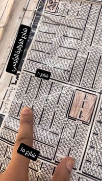 ⭕️ ارض للبيع ⭕️ الهياكل العمداء  ١٠٠ متر ٥ X ٢٠  قريب شارع ٢٠ وشارع ال...