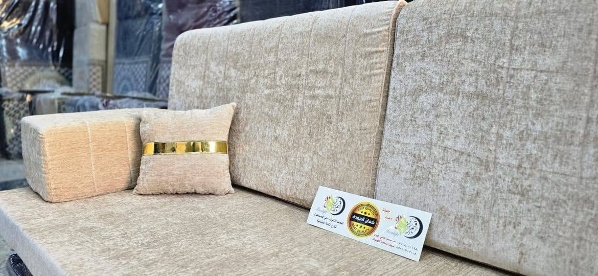 🤍💚
جديد جديد 
وموديل الشانيل كليفورنيا الساده 
🥰  مفروشات نور القمر🥰
❤️ عنوان التميز والمصداقيه❤️
جلسه عربيه بلالوان ومديلات راقيه وعصريه دخلى فوم درجه اولى 
من المعمل الى المستهلاك 
يوجد توصيل لجميع انحاء العراق
حجز واتساب ***********
