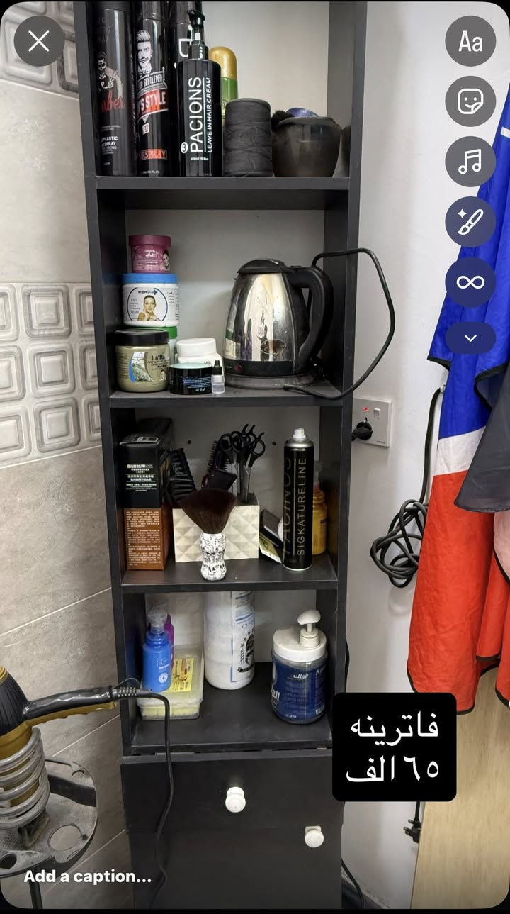 السلام عليكم الاسعار مكتوبات داخل الصور مكاني الحريه ***********
