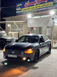 ماكسيما • ٢٠١٢ • فول سلايت