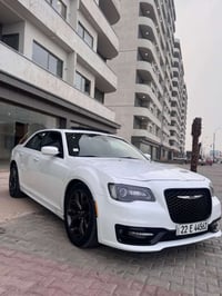 فول S • ٢٠١٦ • مكفولة