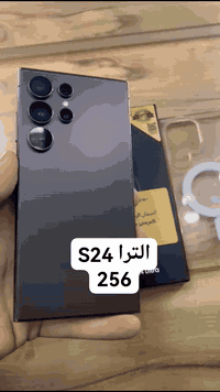 S24 الترا نضافه 100 ذاكره 256 ضمان عين الفهد استخدام جدا قليل متوفر لل...