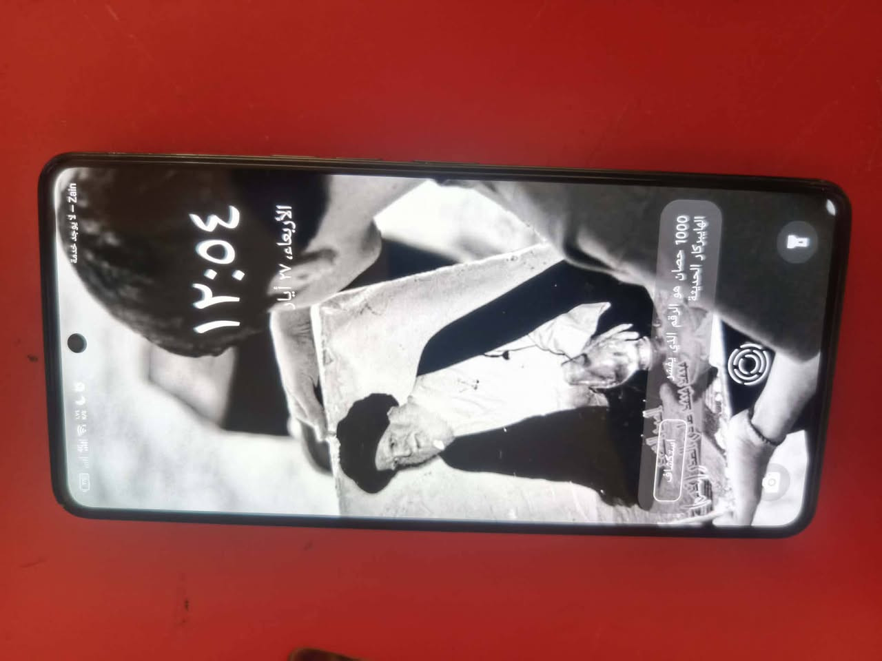 سلام عليكم 
جهاز تكنو كامون 20sبرو فايف جي 
ذاكره 256 8+8
بصمه بل شاشه 
سعره ب180وبيه مجال مستعجل ع بيعته


**إذا كنت صاحب هذا الإعلان وتريد حذفه لأي سبب، رجاءا أرسل رسالة إلى الدعم الفني**