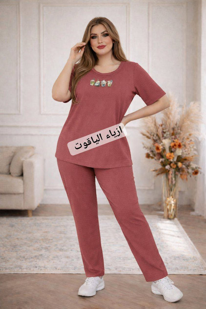 تراكسود خامه ايروبين مقلم خامه درجه اولى
قياس فري سايز 
سعر الدرزن60الف
درزن4الوان 
قناة التكرام للجملة https://t.me/kryupehop


**إذا كنت صاحب هذا الإعلان وتريد حذفه لأي سبب، رجاءا أرسل رسالة إلى الدعم الفني**