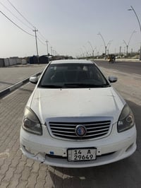 جيلي موبيل • ٢٠١٣ • السنويه ٢٠٢٩