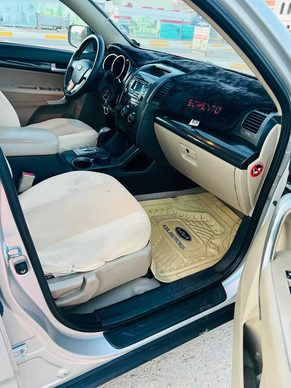 سورنتو 2013
خليجي 7راكب محرك4 سلندر 
سياره حديده مال جناي جاهزه الف مذب عليها رقم اربيل هزه وسنويه جدد باسمي 
بيه صبغ بابين فقط بدون دواخل 
سونار مرفوق 
السعر 147وبيها مجال 
بيع او مراوس 
عنوان رمادي
***********
