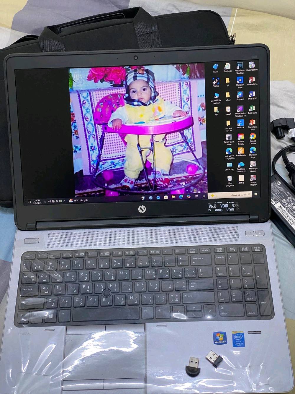 الانبار حديثه 
لابتوب اخو الجديد مصالي هواي من مشتري ومضل عندي بي شغل للبيع وياه جنطه اصلیه والشاحنه مالتو اصليه وماوس وكبسوله بلاتوث يتحمل جميع البرامج مال الطباعه يتحمل 

كلشي موضح بصوره كرت شاشه يتحمل واحد تيره 
جميع البرامج مال طباعه والفوتشوب يتحمل 
رايده 250 الف 
هاذا رقمي :***********
الخاص مفتوح