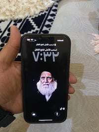 آيفون ١٣ برو ماكس • ٢٥٦ • نضيف